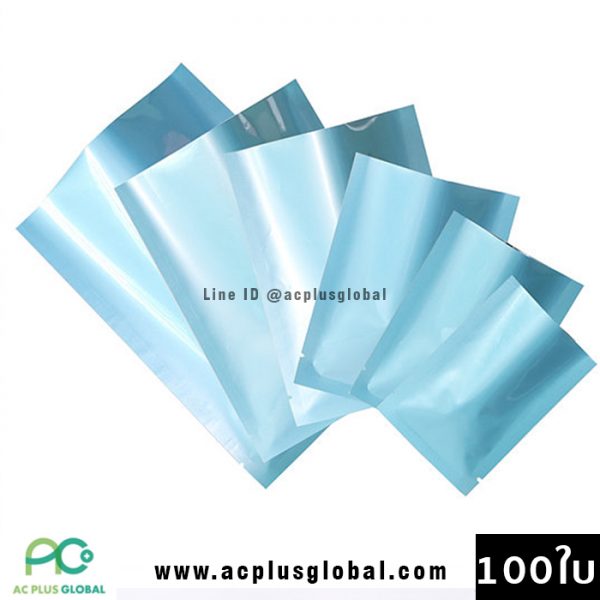 ซองซีล 3 ด้าน เนื้อพลาสติกเงา สีฟ้า [100ใบ] - acplusglobal