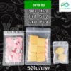 ถุงซิปล็อค ถุงพลาสติกขุ่น ตั้งไม่ได้ (50ใบ)