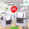 กล่องกระดาษ มีหน้าต่างใส พร้อมเชือก สีเงิน กล่องใส่คุกกี้ กล่องขนม (แพค10ใบ)