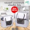 กล่องกระดาษ มีหน้าต่างใส พร้อมเชือก สีเงิน กล่องใส่คุกกี้ กล่องขนม (แพค10ใบ)